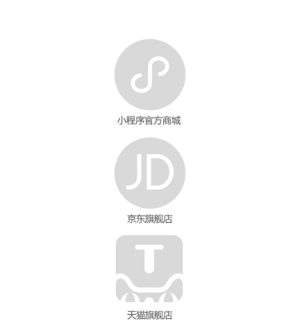 迈出压力圈