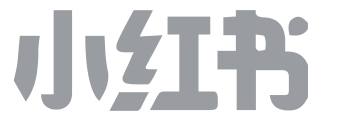 小红书 